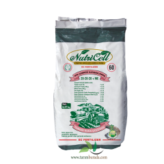 Nutricell 20-20-20 + Me Npk Gübresi 2.27 Kg