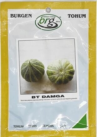 Damga Kavun Tohumu  - 10 Gr